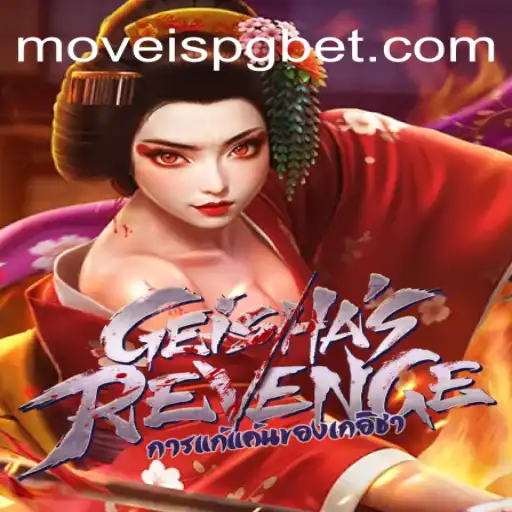 GeishasRevenge: Uma Jornada Fascinante no Mundo dos Jogos Virtuais
